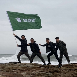 陸戰(zhàn)旅裝備公司 管理團隊 跨年戶外團建活動